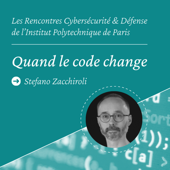 When the code changes...